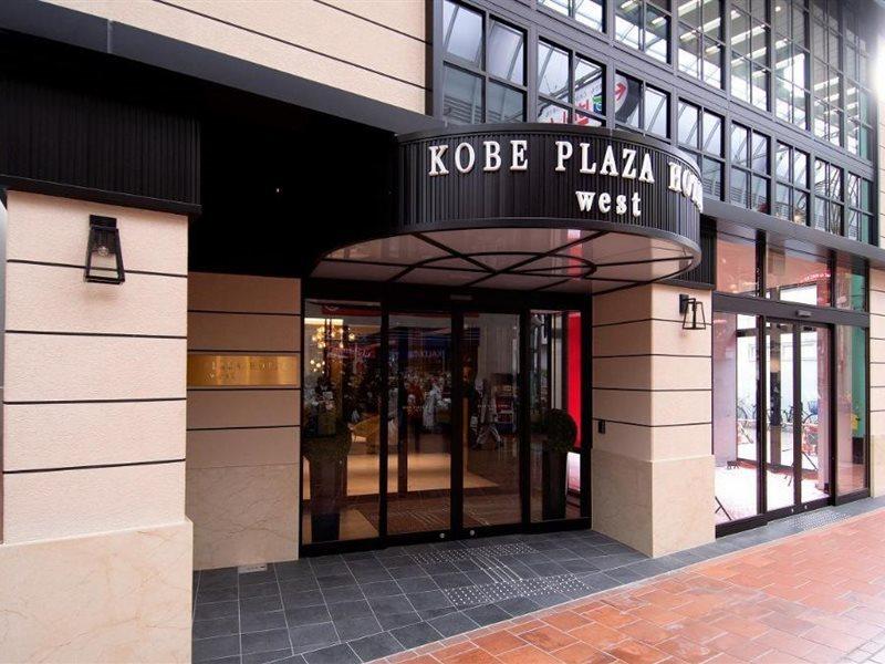 Kobe Plaza Hotel West Exterior photo