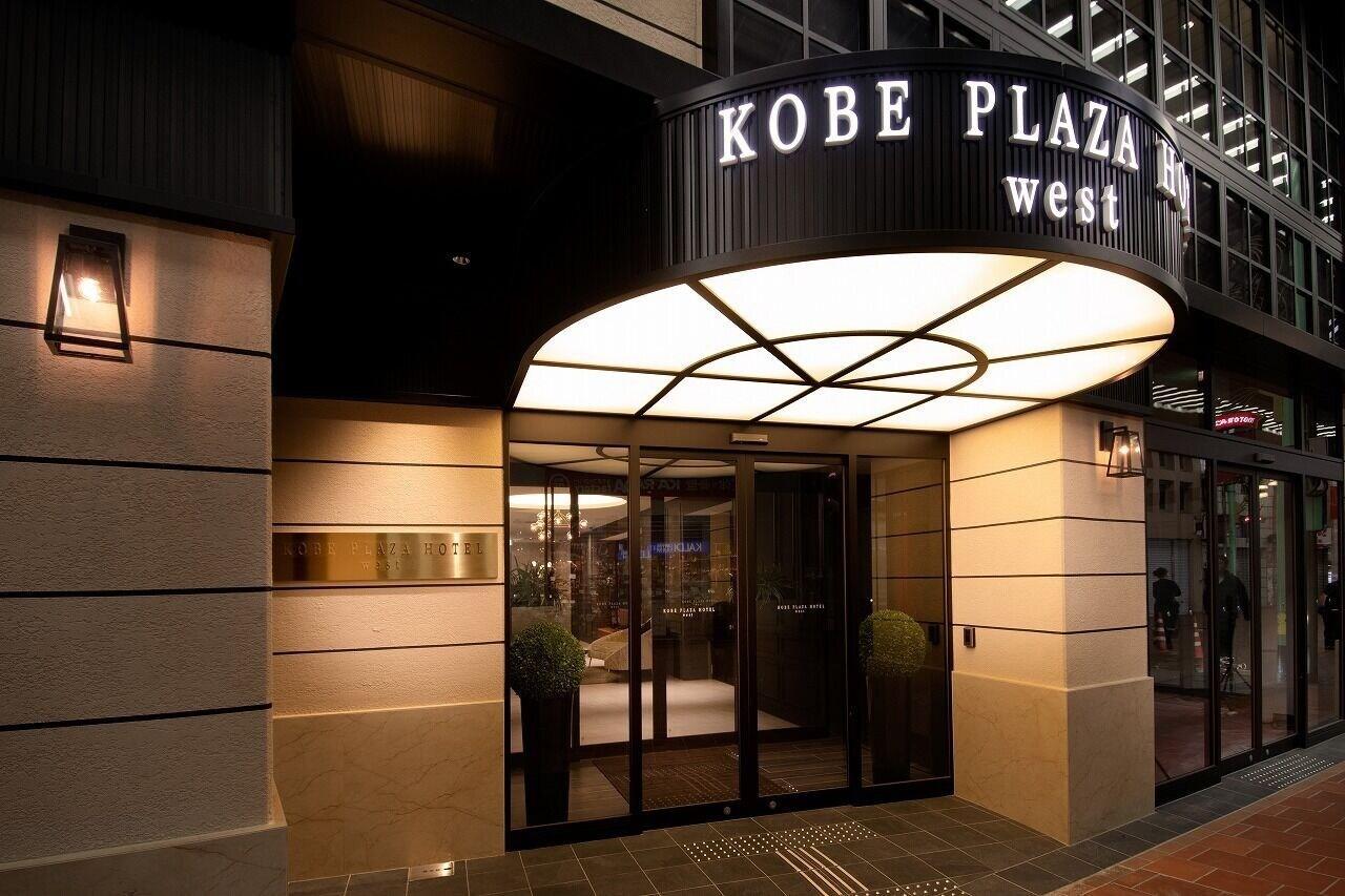 Kobe Plaza Hotel West Exterior photo