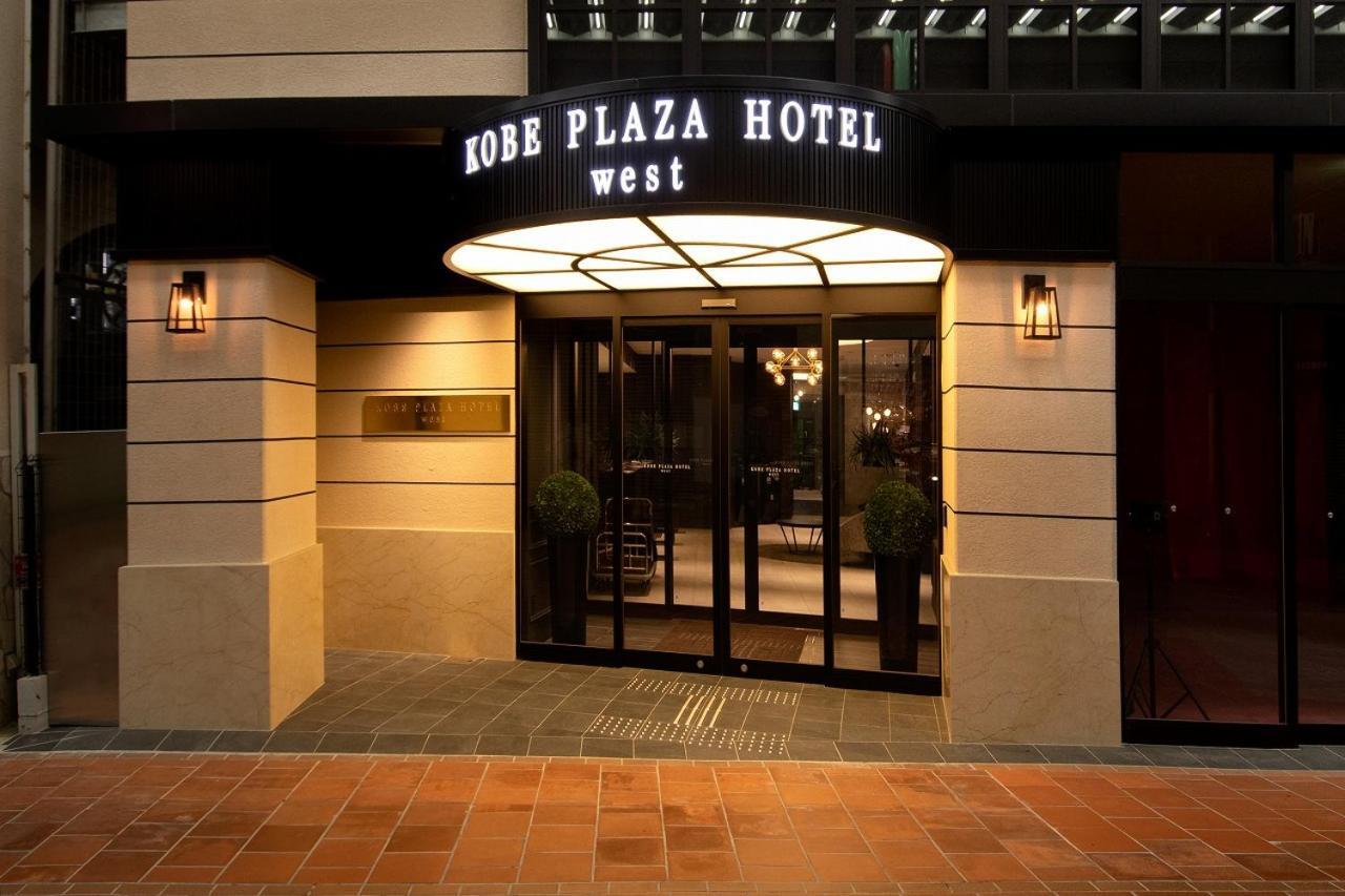 Kobe Plaza Hotel West Exterior photo